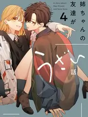 步履不停 日本家庭电影在线观看